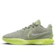 Nike LeBron XXI Basketball Shoes